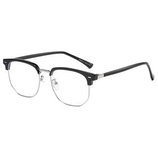 倍想防蓝光眼镜防辐射抗蓝光疲劳眼镜女款护目平光镜眼镜男无度数