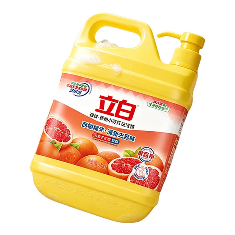 立白洗洁精清新去异味食品用