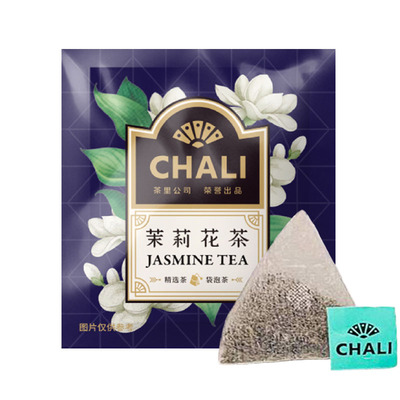 茶里味道浓多口味袋泡茶红茶绿茶