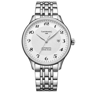 天王机械表昆仑系列大表盘商务防水自动机械手表男51546新年礼物