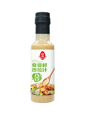 莲花奇亚籽焙煎千岛沙拉汁