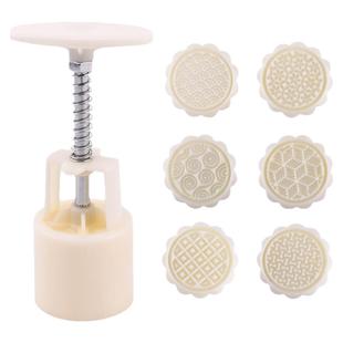 石塑粘土印花模具超轻黏土工具樱花手印磨具新款家手压式月饼制作