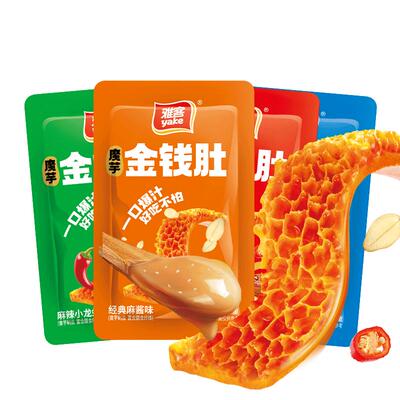 雅客魔芋金钱肚麻酱魔芋零食爽脆素毛肚爆汁解馋零食开袋即食零食