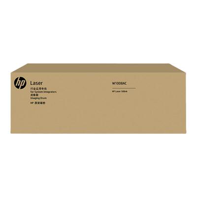 惠普HP原装W1007AC碳粉盒 hp 508nk W1008AC 成像鼓 W1007XC 粉盒