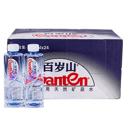 新货百岁山矿泉水348ml24瓶整箱装矿物质小瓶天然健康批发饮用水