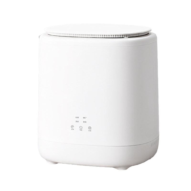 万家能全自动内衣内裤袜子专用迷你洗衣机小型洗烘脱煮一体清洗机