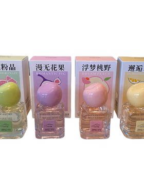 无花果柚香桃香持久清新香水