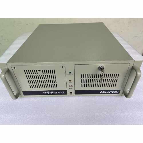 询价-20台 9.5新研华工控机IPC-610L 双网口 6串口