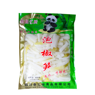 泡椒笋泡椒脆笋800克/袋泡椒笋大包开袋即食酸辣脆笋下饭泡椒酸笋