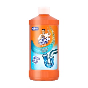 威猛先生管道疏通剂速效不伤管道疏通管道多场景适用防虫除臭