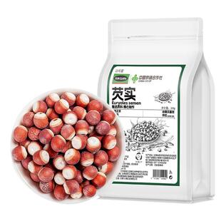 北京同仁堂肇庆芡实米干货500g非特级新鲜中草药材正品官方旗舰店