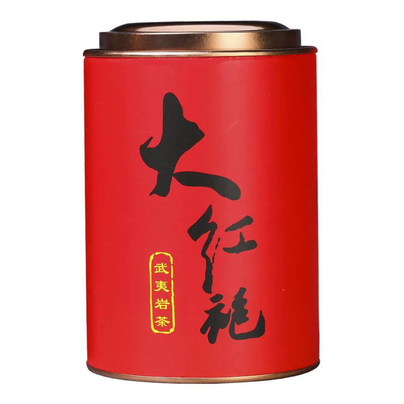 2026大红袍茶叶香茗祥