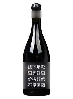 GSM混酿 巧克力 奶油 香料 | 法国犀牛干红葡萄酒 米内瓦产区木盒