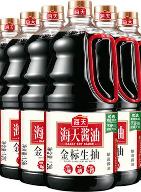 海天金标生抽非转基因1.28L*6瓶