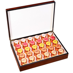 武夷山岩茶大红袍茶叶礼盒装肉桂新茶金骏眉小种红茶送礼长辈高档