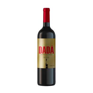 咖啡摩卡气息 阿根廷圣胡安进口DADA达达2号梅洛干红葡萄酒 红酒