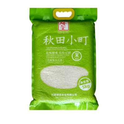 隆玺寿司米吉林真空包装大米包邮