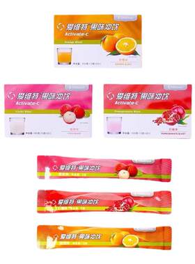 美乐家爱维特维生素C果味冲饮