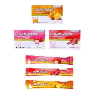 【正品保证】美乐家爱维特维生素C果味冲饮补充VC非官方旗舰店