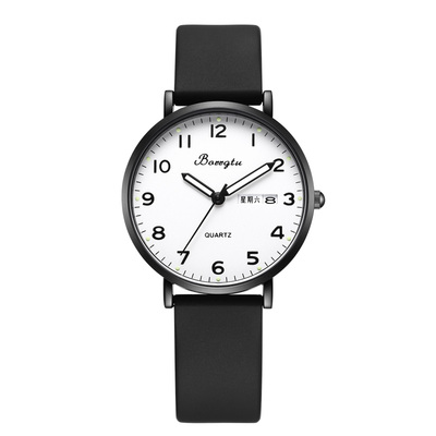 国考考研静音无声全自动机械表