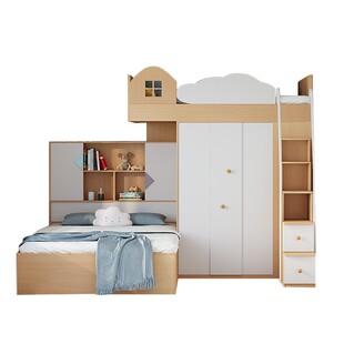 考拉森林多功能组合交错式上下床衣帽间小户型儿童床床柜一体组合