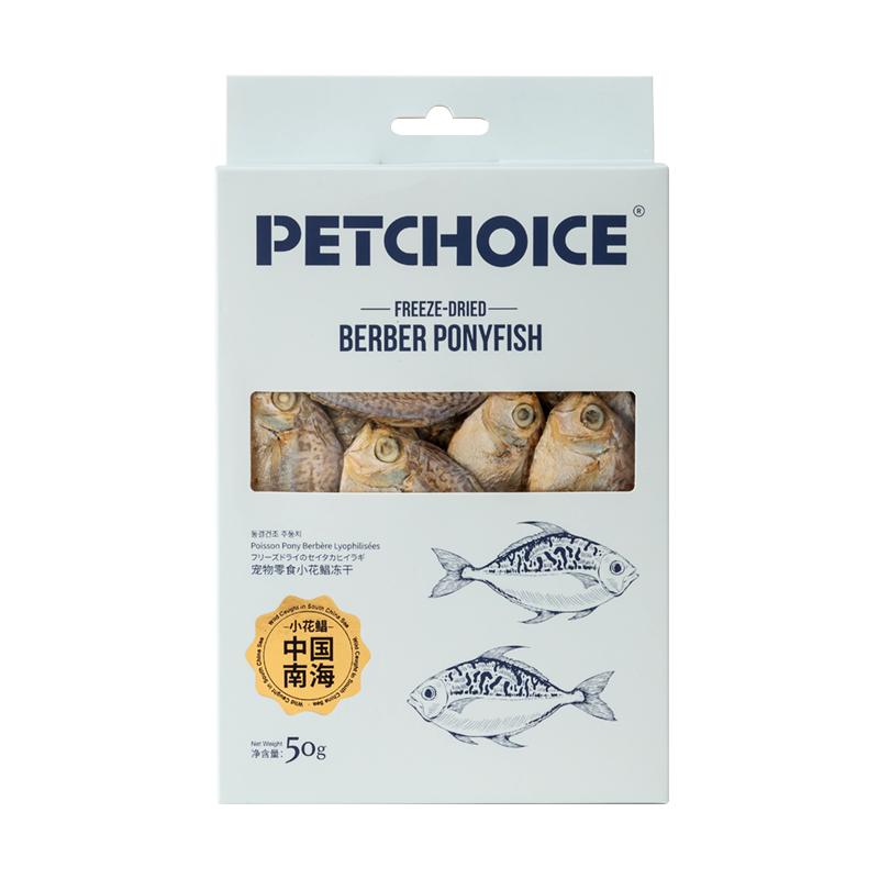 PetChoice爪子心选小花鲳鱼冻干