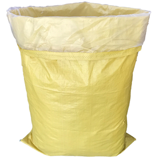 黄色防水防潮编织袋带内膜蛇皮服装袋化工包装袋包裹袋批发