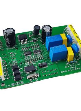 MIX500D 锡膏搅拌机主板