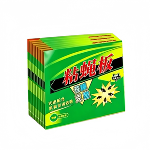 苍蝇贴纸强力粘蝇纸大号无味捕蝇贴家用驱虫自带诱饵粘性大灭蝇虫