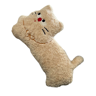 红鼻子猫咪抱枕毛绒玩具女生睡觉夹腿长条枕沙发靠枕床头靠垫枕头