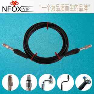 代驾电动滑板车防爆油管刹车一体油M8M5油管接头碟M6自行车螺丝管