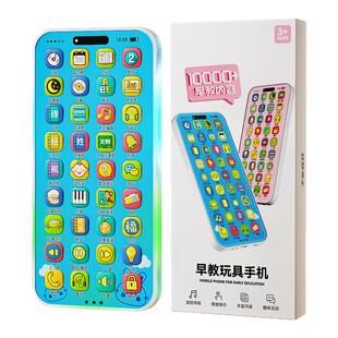 婴儿玩具0到1岁6个月以上宝宝早教益智3周8儿童9龄十实用2音乐七