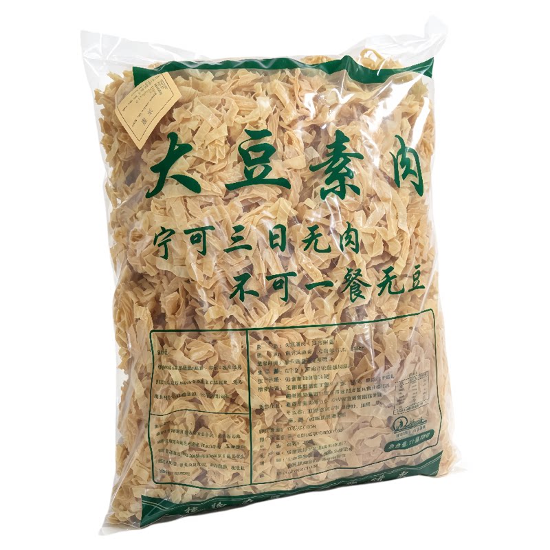 干货豆皮东北老豆皮干货清流豆腐豆腐皮/腐竹/豆制品