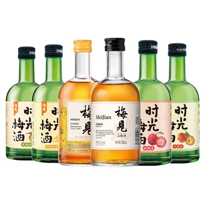 梅见青梅酒时光梅6口味组合装