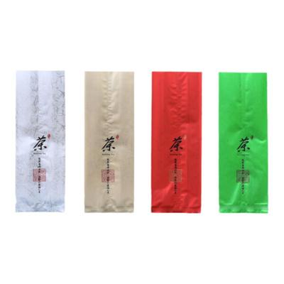 铝箔袋包装袋二两半斤一斤内袋