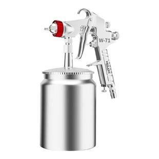 德力西电气油漆喷枪专用枪气动喷漆枪家具机械彩钢瓦乳胶下喷壶