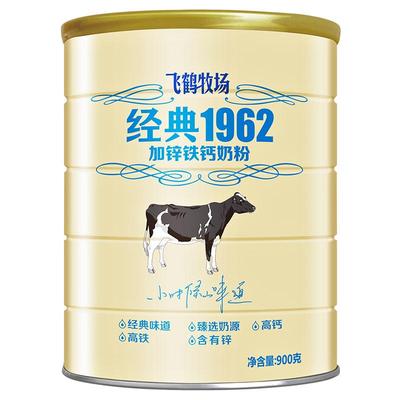 飞鹤早餐补钙900g罐装奶粉