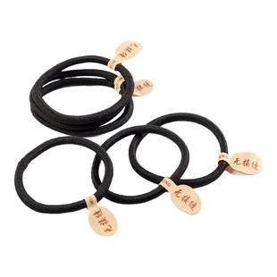 黑色基础打底粘胶贴纸无接缝皮筋 高弹成人DIY扎头发圈头绳摆地摊