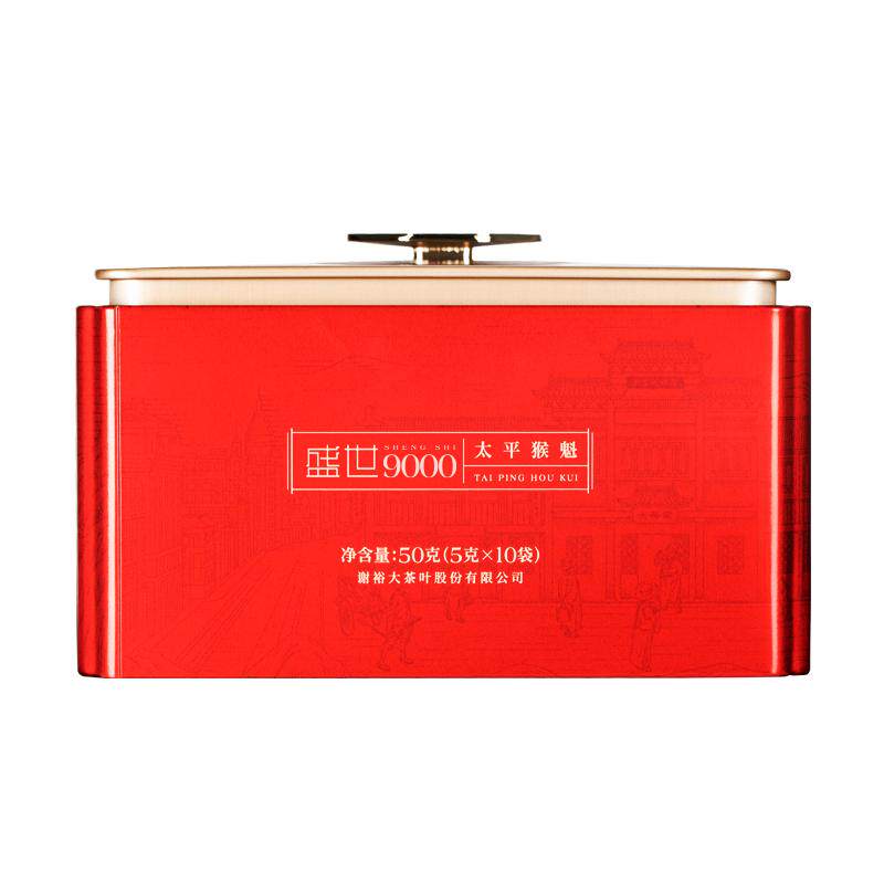 谢裕大太平猴魁盛世9000听