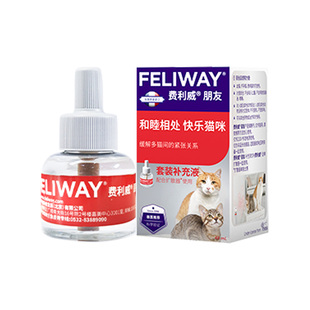 费利威FELIWAY朋友款补充液48ml预防多猫咪抓咬喷雾费洛蒙猫用