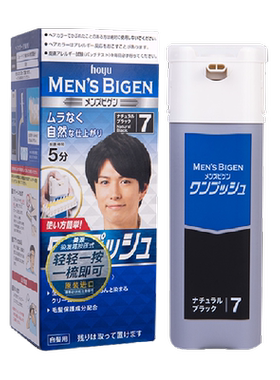 美源日本进口男士按压染发剂