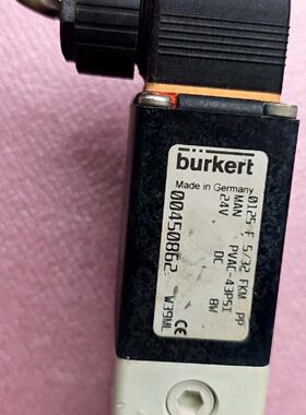 【议价-可维修】00450862 burkert 全新/二手均有货