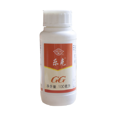 乐克豇豆甜菜夜蛾甲维盐