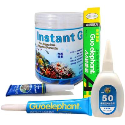 国象石头珊瑚胶莫斯草缸