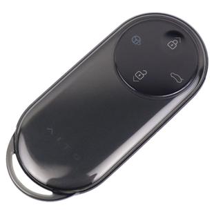 专用于问界m8钥匙套 AITO鸿蒙智行2025款车用品 超薄全包透明