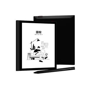 【300PPi】国悦 T1 墨水屏电纸书阅读器电子书阅览器pdf平板看书手写记事本智能电子笔记本7英寸墨水屏办公本