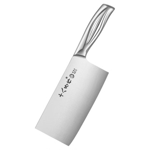 十八子作刀具厨房套装组合菜刀菜板二合一家用全套厨刀板三件套