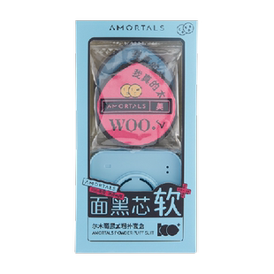 尔木萄黑加气垫棉花糖定妆粉扑2枚装干湿两用美妆蛋厚实不吃粉