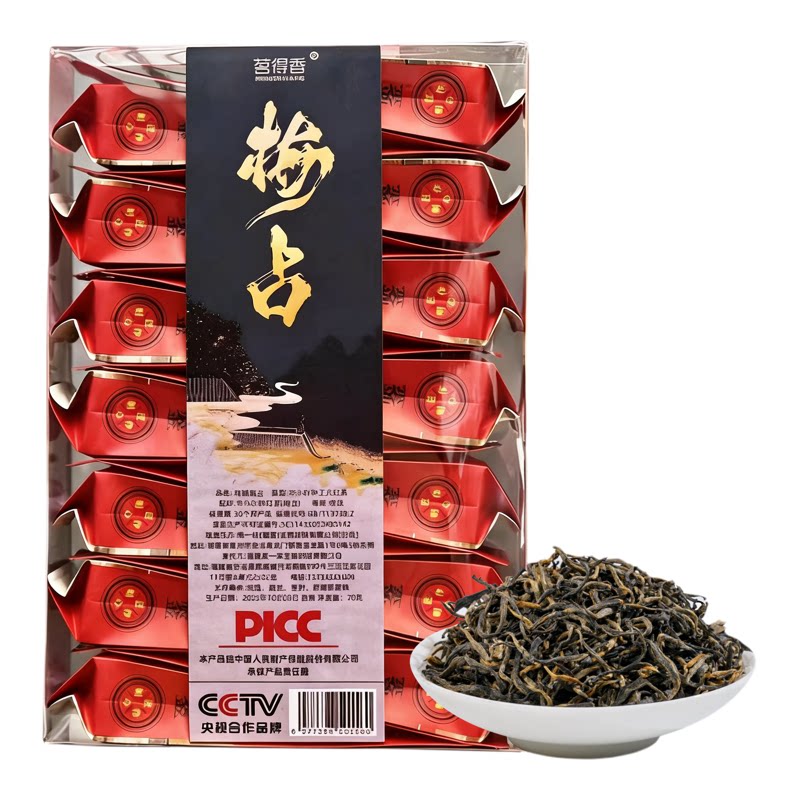 特级梅占金骏眉品质榜第1名