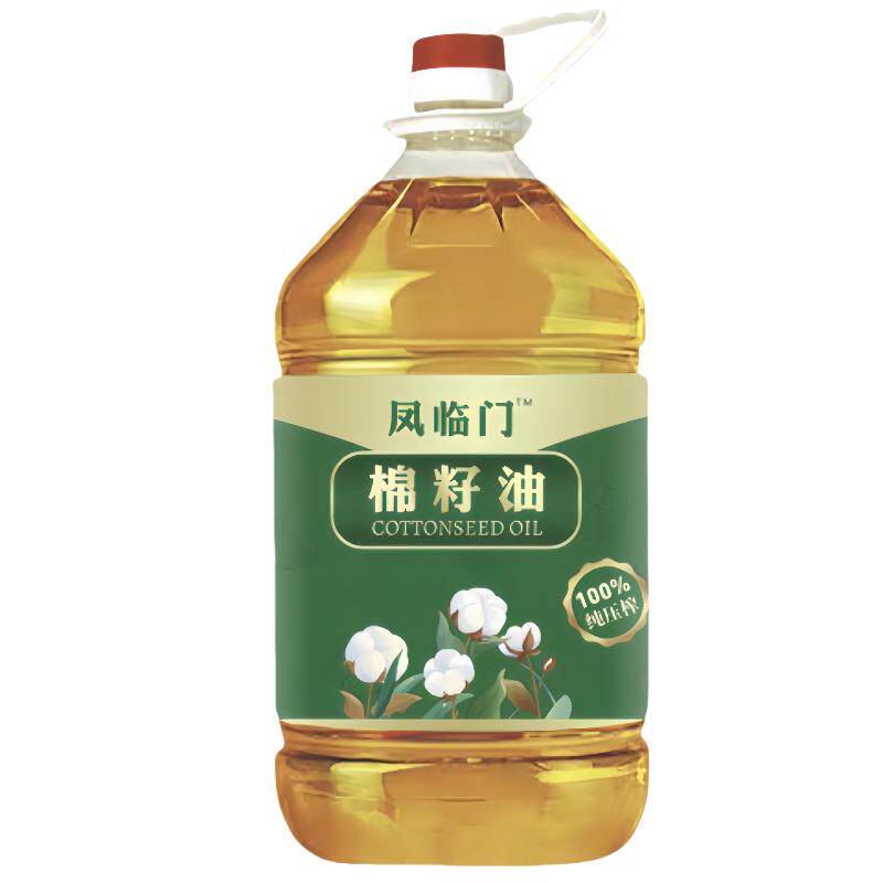 凤临门棉花籽油批发黑棉油卫生油